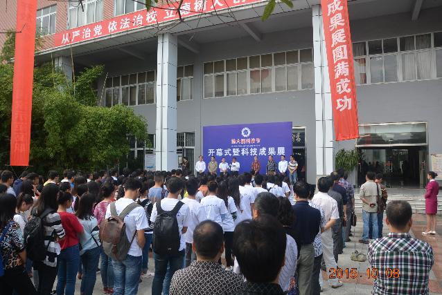 点击查看原图