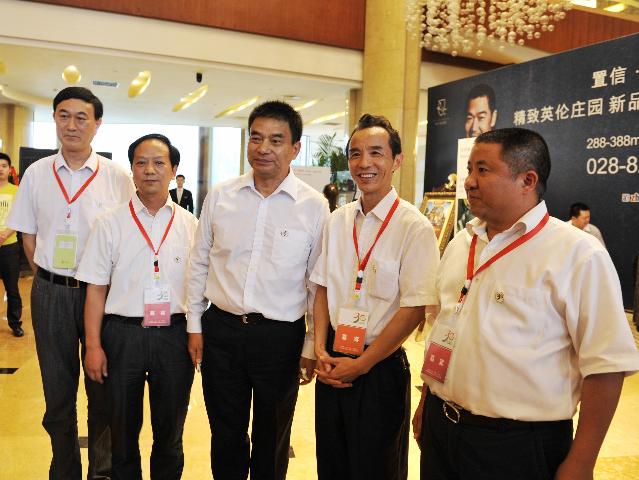 点击查看原图