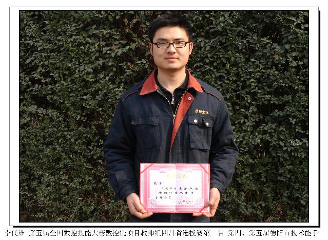 点击查看原图