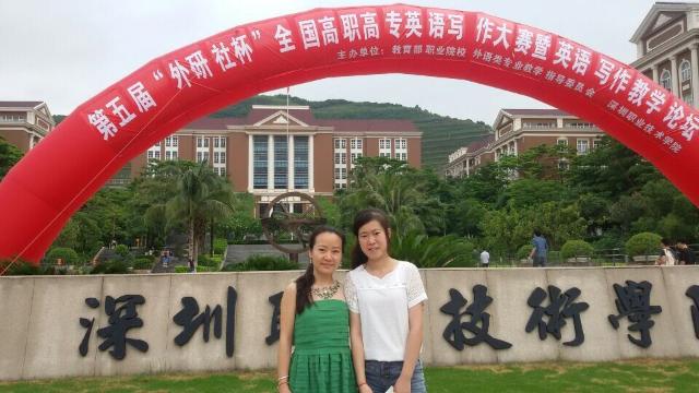 点击查看原图