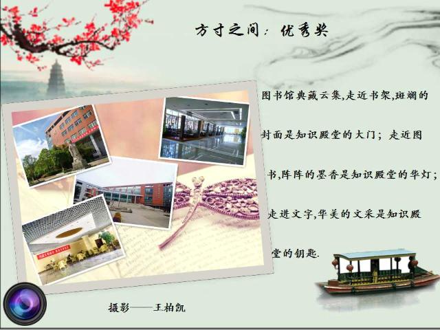 点击查看原图