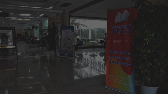 点击查看原图