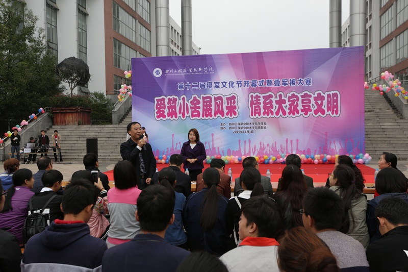 0e6ac988-1bb6-42ec-b7bd-19f7d83d43b4222_副本.jpg 0e6ac988-1bb6-42ec-b7bd-19f7d83d43b4222_副本.jpg