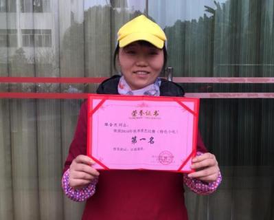 点击查看原图