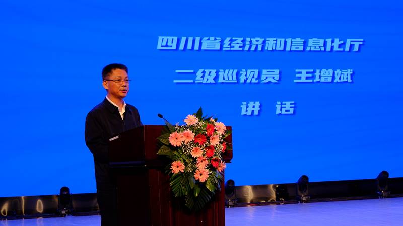 https://www.scetc.edu.cn/__local/0/96/10/7C72B955A9C052386BCADCCA4A1_3C2D3B7A_DDF78.jpg