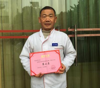 点击查看原图