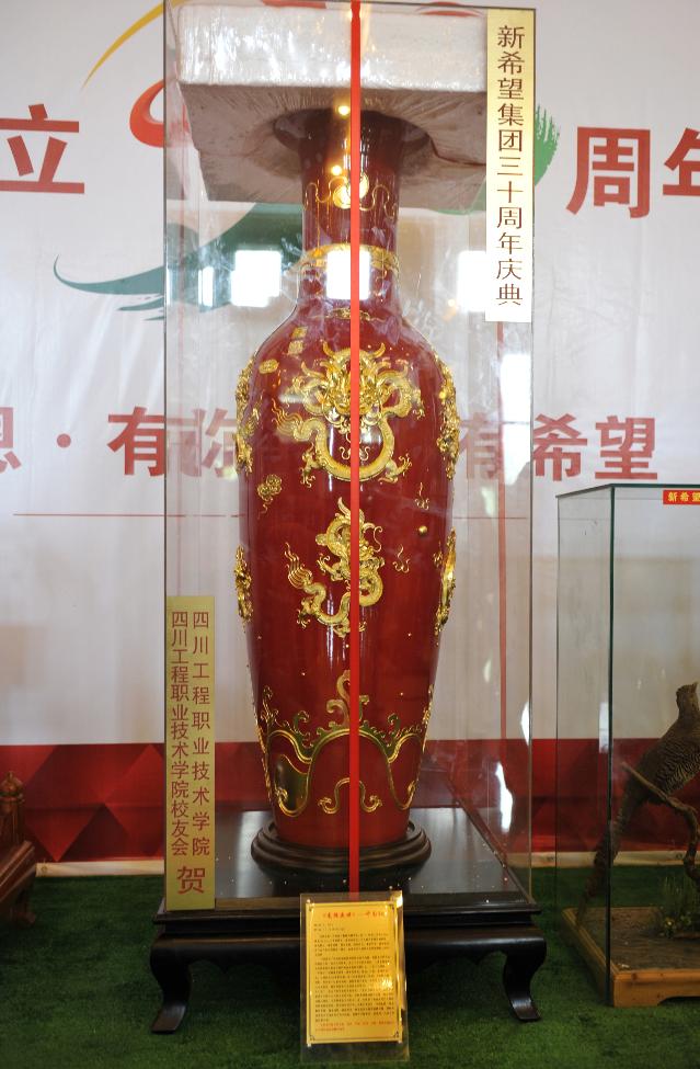 点击查看原图