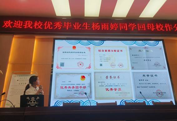 QQ图片20230602195644