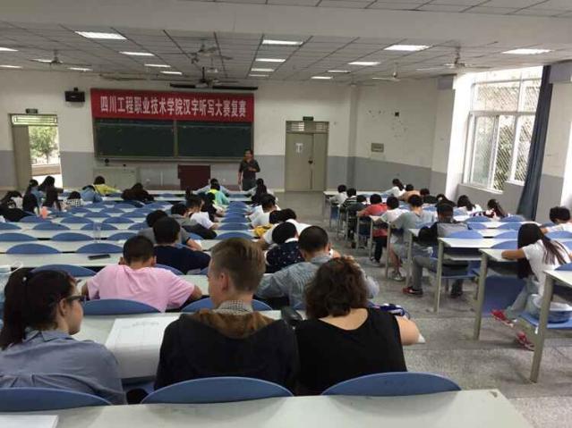 点击查看原图