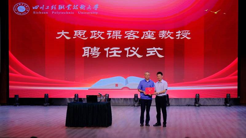 https://www.scpu.edu.cn/__local/4/A7/A3/383760F582A026F8BC541B55214_403DC942_17EA39.jpg