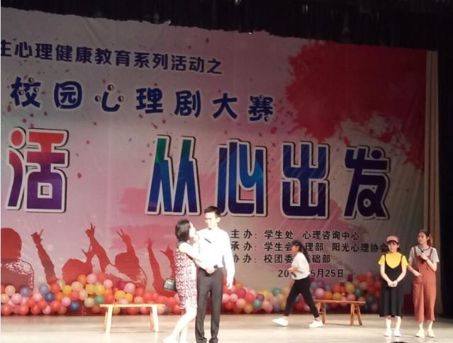 点击查看原图