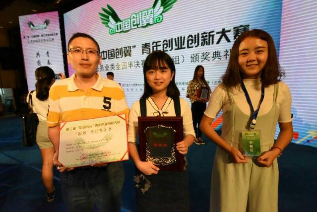 点击查看原图