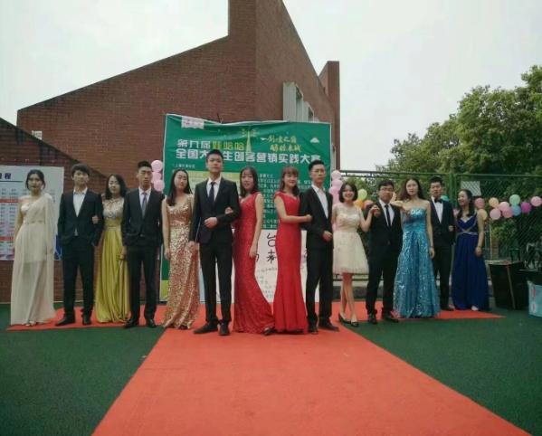 点击查看原图