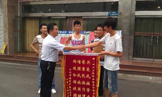 点击查看原图