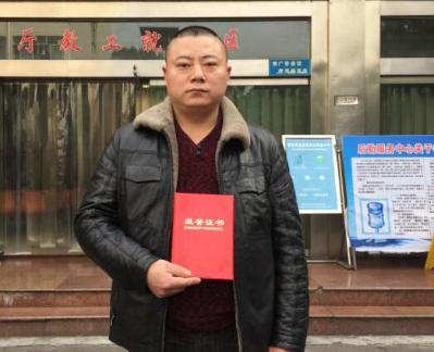 点击查看原图