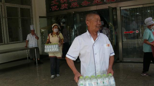 点击查看原图