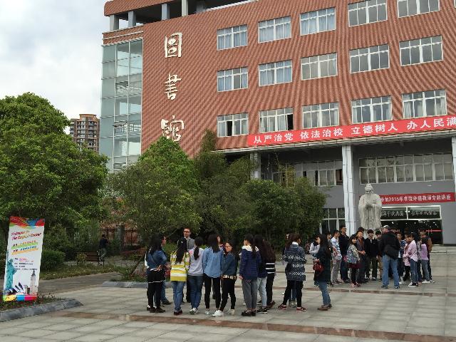 点击查看原图