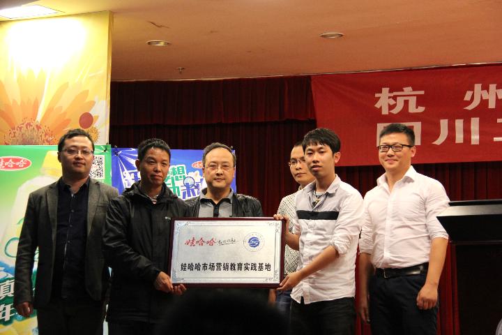 点击查看原图