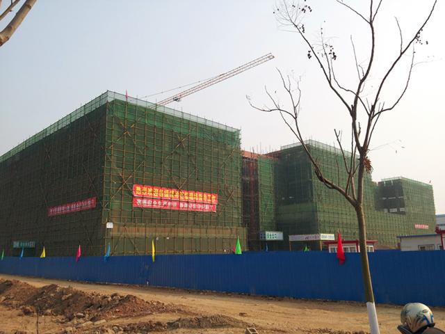 第六教学楼