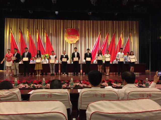 点击查看原图