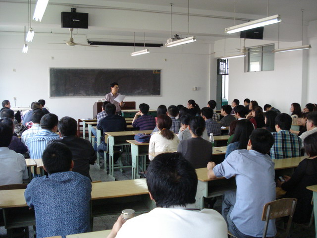 全系大会商讨措施,统一宣传