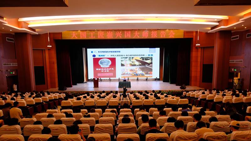 https://www.scpu.edu.cn/__local/5/45/11/35FF37166EC3AC4F4263C3FED88_C7FE7102_148ABA.jpg