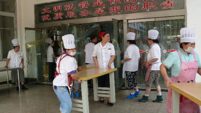 点击查看原图
