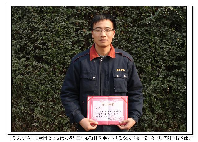 点击查看原图