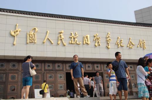 点击查看原图