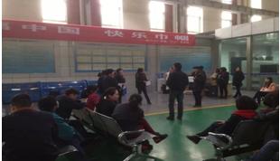 点击查看原图