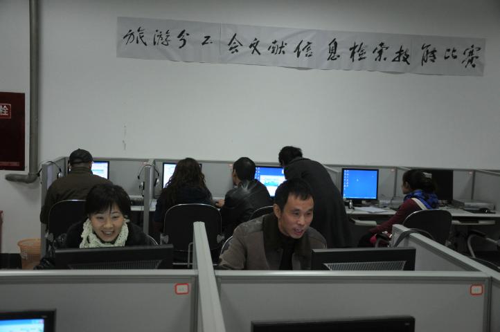 点击查看原图