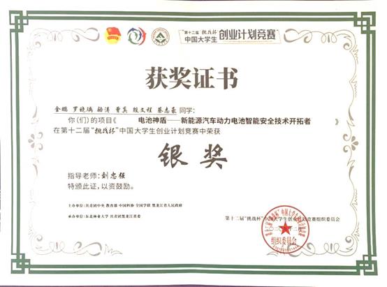 说明: 9F17AD089AA963714167FBEB125C321C