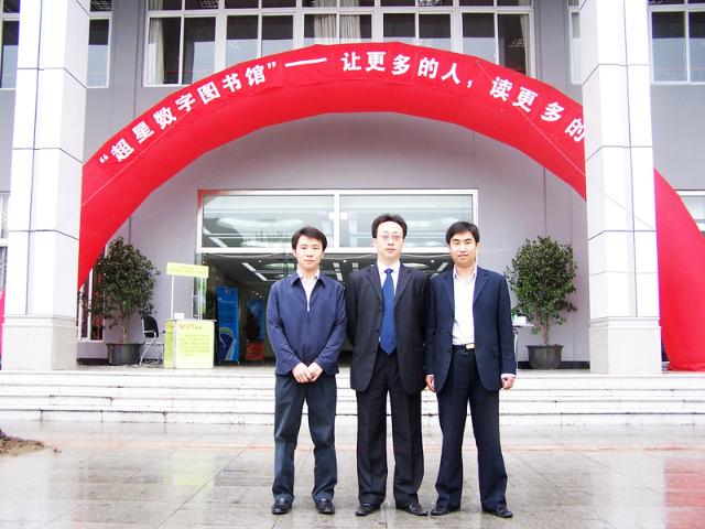 点击查看原图