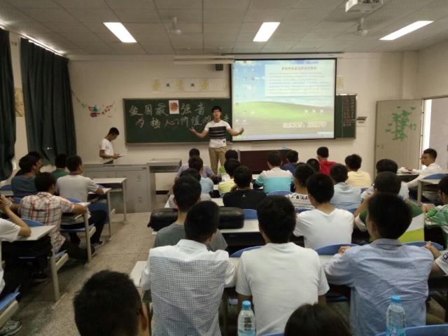 点击查看原图