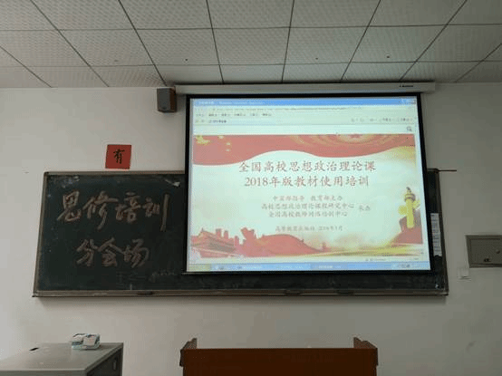 说明:D:\我的文档\Tencent Files\997589238\FileRecv\MobileFile\IMG_20180519_132733.jpg
