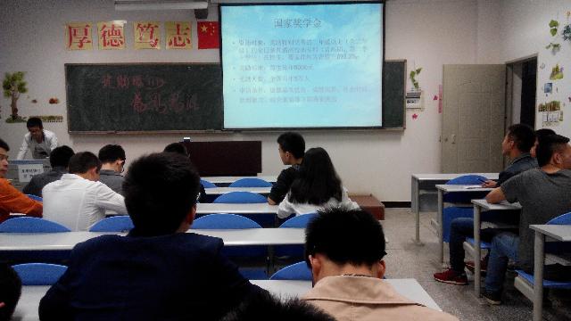 点击查看原图