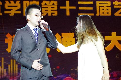点击查看原图