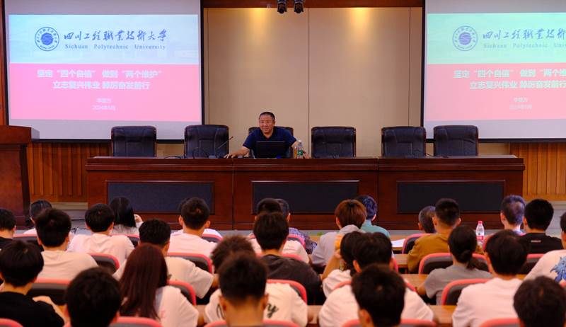 https://www.scpu.edu.cn/__local/9/72/83/F12A481D6725053FCE288B32DF3_45EB4282_11F586.jpg