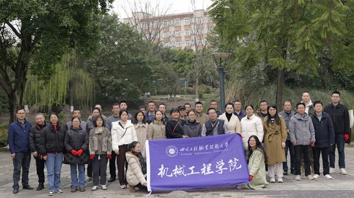 QQ图片20250313115600
