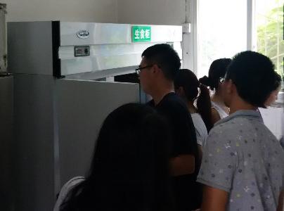 点击查看原图