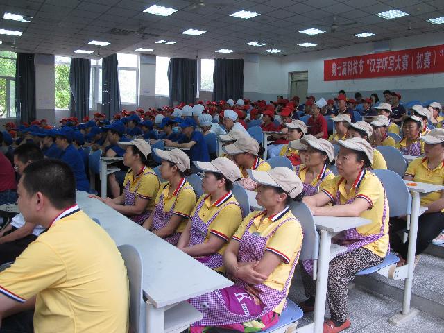 点击查看原图
