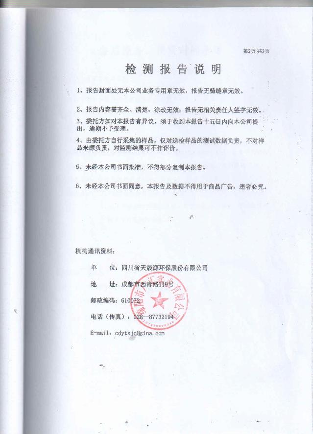 西部水乡6