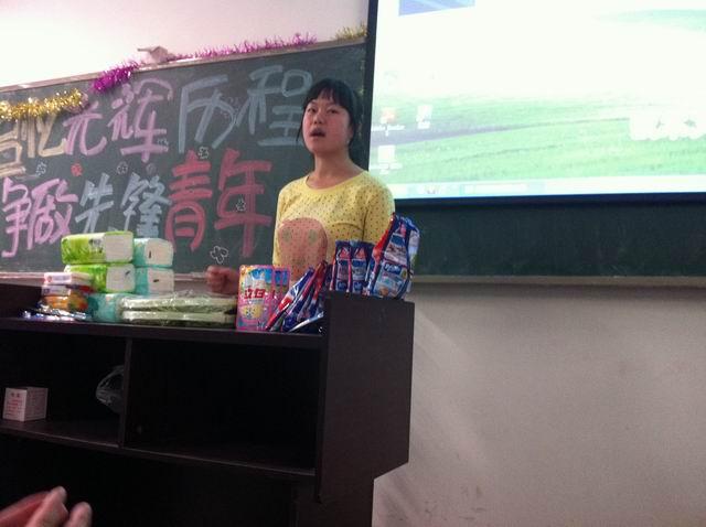 点击查看原图