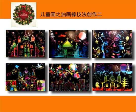 点击查看原图