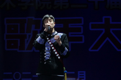 《姐姐》