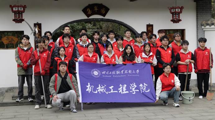 QQ图片20250313115604