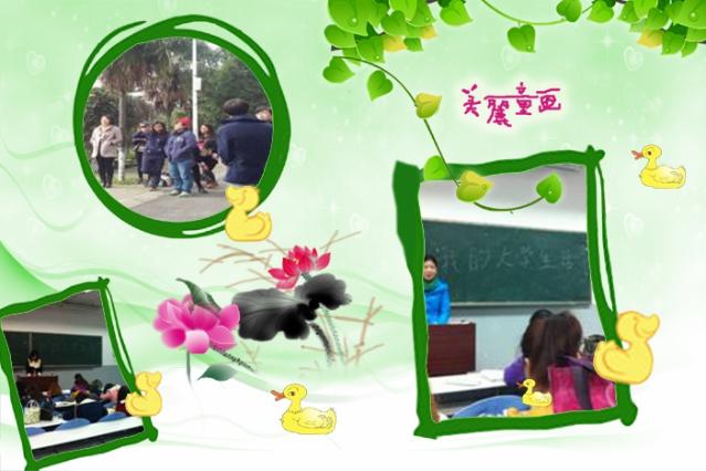 点击查看原图