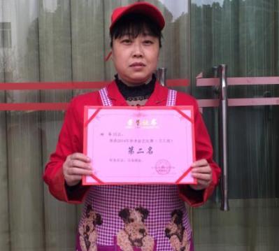 点击查看原图