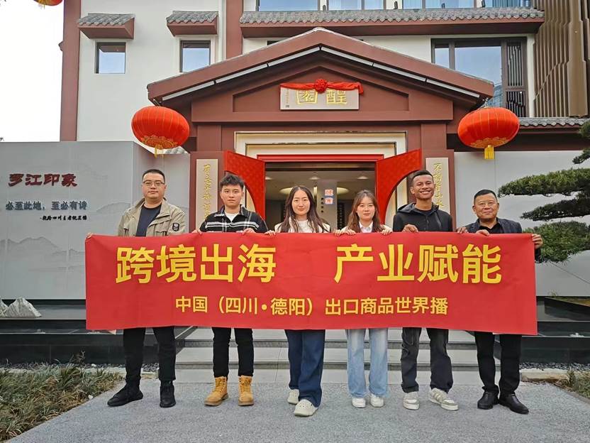 图片包含 建筑, 户外, 标志, 前 描述已自动生成