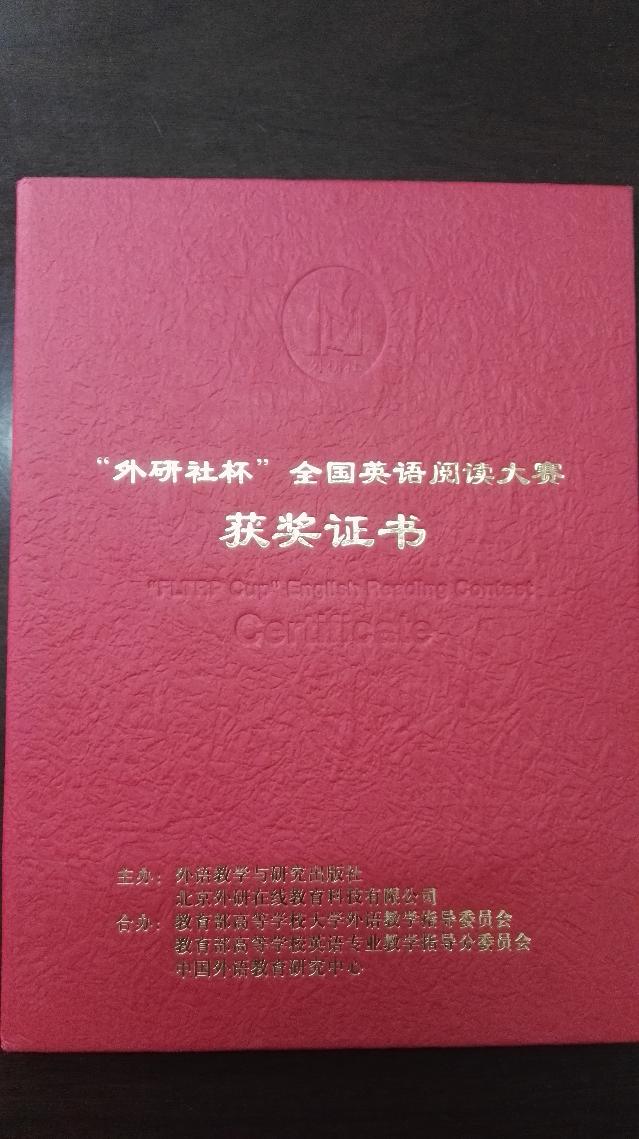 点击查看原图
